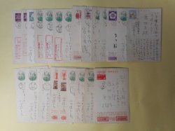 画像1: 山田清三郎葉書（鹿地亘（一部鹿地允子）宛）　計23枚　山田清三郎