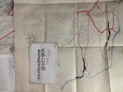 画像2: （肉筆彩色地図＋古文書）　新潟県南魚沼郡三用村　地図11枚＋地図訂正願、誤謬訂正願　冊子各1冊