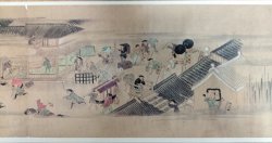 画像4: （巻物）　明和九年目黒行人坂火事絵　（複製）