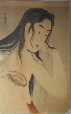 画像1: （浮世絵）　喜多川歌麿筆　貝を持つ海女　（復刻？）