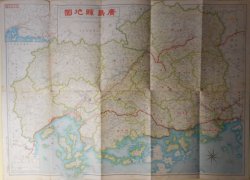 画像1: 日本府県管内地図　広島県
