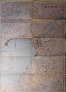 画像1: 帝国府県地図　大阪府