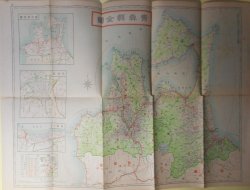 画像1: 帝国府県地図　青森県
