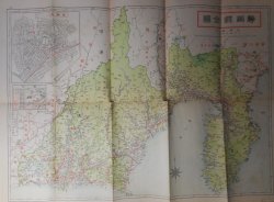 画像1: 帝国府県地図　静岡県