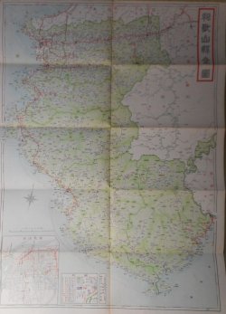 画像1: 帝国府県地図　和歌山県