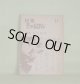 日本きゃらばん　第17集（昭和42年6月1日）―特集・坂口安吾―庄司さんへの私信（大井広介）、奇蹟を呼ぶ薬（浅田晃彦）、風の記憶（龍文雄）、虚構・唯一の現実（海谷寛）ほか　大井広介、浅田晃彦、龍文雄、海谷寛、常住郷太郎、丸茂正治　ほか