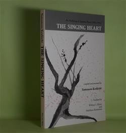 画像1: THE SINGING HEART―An Anthology of Japanese Poems(1900s-1960s)　Yamamoto Kenkichi（山本健吉）　編/William I.Elliott、Nishihara Katsumasa（西原克政）　訳