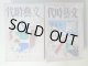 文藝時代　大正13年11、12月、14年4、8月、15年1〜12月、昭和2年2、3月（第1巻第2号〜4巻3号のうち）　計19冊―刺繍せられた野菜（中河与一）、メリ・ゴ・ラウンド（加宮貴一）、軍艦（今東光）、幽霊船（片岡鉄兵）、短篇集（川端康成）、「紳士の話」と失職者（諏訪三郎）、美しい姉の事（菅忠雄）、愛嬌者（酒井真人）、青草（十一谷義三郎）、園（横光利一）、雲とゴルフの球（片岡鉄兵）、街の底（横光利一）、京太郎の場合（佐々木味津三）、陽一郎氏の家（諏訪三郎）、兄を発見した弟（加宮貴一）、パイプ（菅忠雄）、青い海黒い海（川端康成）、愉快な発見（中河与一）、小畑の白銅（佐佐木茂索）、散歩しながら（稲垣足穂）、伊豆の踊子（川端康成）、ナポレオンと田虫（横光利一）、続伊豆の踊子（川端康成）、墓のなかの恋人（藤澤桓夫）、泉（永井龍男）、白いニグロからの手紙（稲垣足穂）、屋上の金魚（川端康成）、ある猶太人の話（石野重道）、運命について（尾崎士郎）、敷布のテント（衣巻省三）ほか　中河与一、加宮貴一、今東光、片岡鉄兵、川端康成、諏訪三郎、菅忠雄、酒井真人、十一谷義三郎、横光利一、佐々木味津三、佐佐木茂索、稲垣足穂、藤澤桓夫、永井龍男、石野重道、尾崎士郎、衣巻省三　ほか