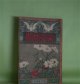 文章世界　第2巻第14号（明治40年12月15日）―渚（国木田独歩）、羸馬（与謝野晶子）、一言（横瀬夜雨）、古土蔵（太田玉茗）、明治四十年文壇の回顧（小栗風葉、正宗白鳥、岩野泡鳴、田山花袋ほか）ほか　国木田独歩、与謝野晶子、横瀬夜雨、太田玉茗、小栗風葉、正宗白鳥、岩野泡鳴、田山花袋、小島烏水、馬場孤蝶　ほか/橋本邦助、和田三造（口絵）