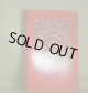 Chicago Review Volume 25 Number 2 Anthology of Modern Japanese Poets　Kenji Miyazawa（宮沢賢治）、Mutsuo Takahashi（高橋睦郎）、Taeko Tomioka（富岡多恵子）、Minoru Yoshioka（吉岡実）、Junzaburo Nishiwaki（西脇順三郎）、Saburo Kuroda（黒田三郎）　ほか