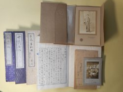 画像1: 瀧澤景雅（竹廼門景雅）（入間市歌人）　資料一括―短歌帖2冊、自伝的歌話、作文輯録、写真3枚　瀧澤景雅（竹廼門景雅）