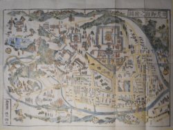 画像1: （木版多色摺地図）　日光御山之絵図
