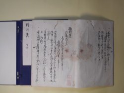 画像1: （写本）格例集