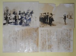 画像1: （古写真）　日露戦争　満洲　スパイ　計4枚