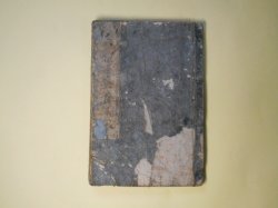 画像1: 秀雅百人一首　全　緑亭川柳　輯/前北斎卍老人、一勇斎国芳、柳川重信、渓斎英泉、一陽斎豊国　筆