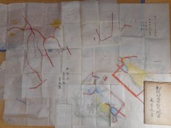 画像1: （肉筆彩色地図）　山形県加茂町地図　大字加茂、岩倉、坂ノ下、大崩　計4枚　明治27年1月写　大屋元章
