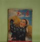 家の光　昭和16年6月（第17巻第6号）―散らない桜（竹田敏彦/富永謙太郎・画）、従軍記者（北村小松/玉井徳太郎・画）、坂本龍馬（大島伯鶴/神保朋世・画）、山田長政（太田黒克彦/羽石弘志・画）、オテツダヒ（ナマチ・サブラウ/ノミズ・マサコ・ヱ）ほか　竹田敏彦/富永謙太郎・画、北村小松/玉井徳太郎・画、大島伯鶴/神保朋世・画、太田黒克彦/羽石弘志・画、ナマチ・サブラウ/ノミズ・マサコ・ヱ、セキヤ・イソジ　ほか
