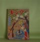 キング　昭和29年　新春増刊（第30巻第2号）　特選小説号―利根川鴉（川口松太郎/岩田専太郎・画）、投げ銭（尾崎一雄/森田元子・画）、天才かも知れない男（火野葦平/向井潤吉・画）、自転車泥棒（伊藤永之介/三芳悌吉・画）ほか　川口松太郎/岩田専太郎・画、尾崎一雄/森田元子・画、火野葦平/向井潤吉・画、伊藤永之介/三芳悌吉・画、外村繁、野村胡堂、武者小路実篤　ほか