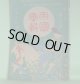 帝国画報　第2年第11巻（明治39年10月1日）―大騒ぎの記（伊藤銀月）、富籤の沿革（張孔生）、晴雨（河井酔茗）、小説・二人づれ（田山花袋）ほか　伊藤銀月、張孔生、河井酔茗、田山花袋、中山丙子　ほか