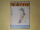 光画月刊　昭和15年6月（第2巻第6号）―一九四〇年の外国年鑑を観る（北野邦雄）、日本写真史の一節（永見徳太郎）、夏の菅平高原撮影案内（後藤正三）ほか　北野邦雄　編/篠塚源蔵、浅見勝梅、山口晃司、八木常治、イサオ宗春、安田達郎、川西進　ほか　写真/北野邦雄、永見徳太郎、後藤正三、増田実、貴志義一