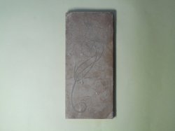 画像1: 恋衣　山川登美子、増田雅子（増田まさ子）、与謝野晶子　著/中澤弘光　挿画