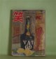 笑　読切小説集増刊（昭和30年5月15日）―素晴らしき名演技（柴田錬三郎）、恋する乙女たち（池田みち子）、青年の伝説（鹿島孝二）、蝸牛道中記（福田蘭堂）ほか　柴田錬三郎、池田みち子、鹿島孝二、福田蘭堂、安藤鶴雄、高橋邦太郎、渋沢秀雄、淡谷のり子　ほか