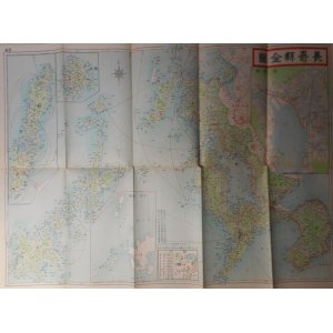 画像: 帝国府県地図　長崎県