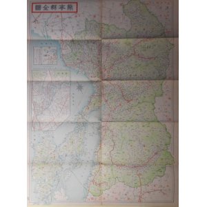 画像: 帝国府県地図　熊本県