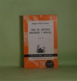 画像: Vida de Antonio Machado y Manuel（Coleccion Austral）　Miguel Perez Ferrero