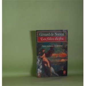 画像: Les Filles Du Feu/Petits Chateaux De Boheme　Nerval