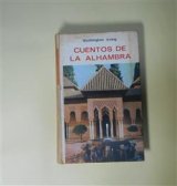 画像: Cuentos De La Alhambra（アルハンブラ物語）　Washington Irving
