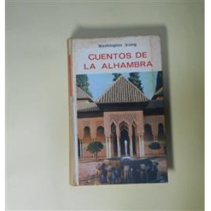 画像: Cuentos De La Alhambra（アルハンブラ物語）　Washington Irving