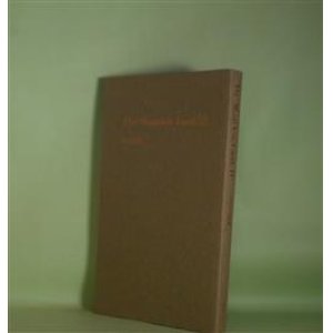 画像: The Wasteless Land.2　田中宏輔　著