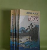 画像: YOUNG JAPAN　（複製版）　VOLUME 1・2　計2冊（Elibron Classics）　 John Reddie Black　著