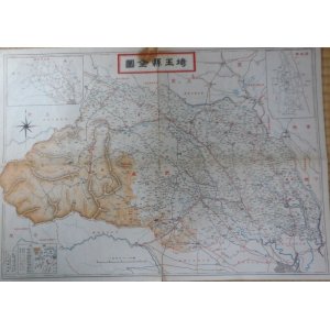 画像: （地図）　埼玉県全図　20万分の1