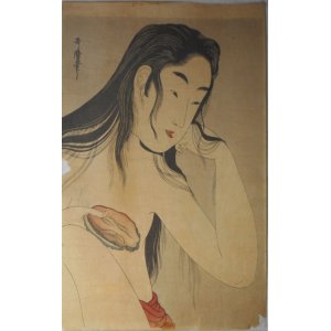 画像: （浮世絵）　喜多川歌麿筆　貝を持つ海女　（復刻？）