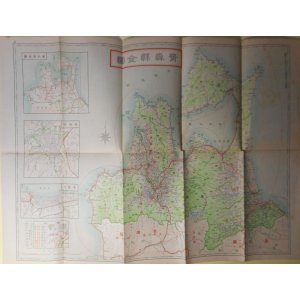 画像: 帝国府県地図　青森県