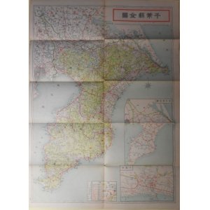 画像: 帝国府県地図　千葉県