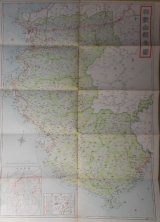 画像: 帝国府県地図　和歌山県