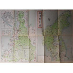 画像: 帝国府県地図　石川県