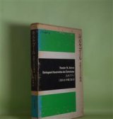 画像: キルケゴール―美的なものの構成（イザラ叢書　3）　Th・W・アドルノ　著/三浦永光、伊藤之雄　訳