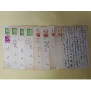 画像: 荒正人葉書（三友社・北村卓三宛）　計9枚（1枚代筆）　荒正人