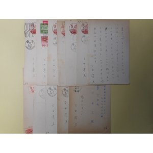 画像: 今井達夫葉書（三友社・北村卓三宛）　計12枚　今井達夫