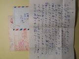 画像: 小松清書簡（三友社・北村卓三宛）　1通＋葉書　3枚　小松清