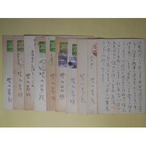 画像: 野口昂明（画家）葉書（三友社・北村卓三宛）　計10枚　野口昂明