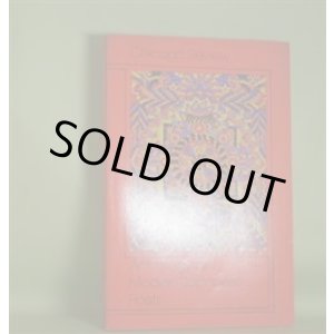 画像: Chicago Review Volume 25 Number 2 Anthology of Modern Japanese Poets　Kenji Miyazawa（宮沢賢治）、Mutsuo Takahashi（高橋睦郎）、Taeko Tomioka（富岡多恵子）、Minoru Yoshioka（吉岡実）、Junzaburo Nishiwaki（西脇順三郎）、Saburo Kuroda（黒田三郎）　ほか