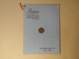 画像: Shiro CHEMICAL PRICE LIST（城印化学薬品定価表） 1936