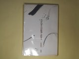 画像: わが出雲・わが鎮魂　入沢康夫　著/梶山俊夫　装画・装幀