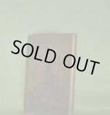 画像: 辻小説集　久米正雄　編/浅見淵、伊藤整、稲垣足穂、宇野千代、海野十三、大坂圭吉、大下宇陀児、小栗虫太郎、織田作之助、衣巻省三、甲賀三郎、坂口安吾、谷崎潤一郎、太宰治、張赫宙、野口冨士男　ほか