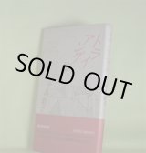 画像: トライアングル　千島数子（小島数子）　著